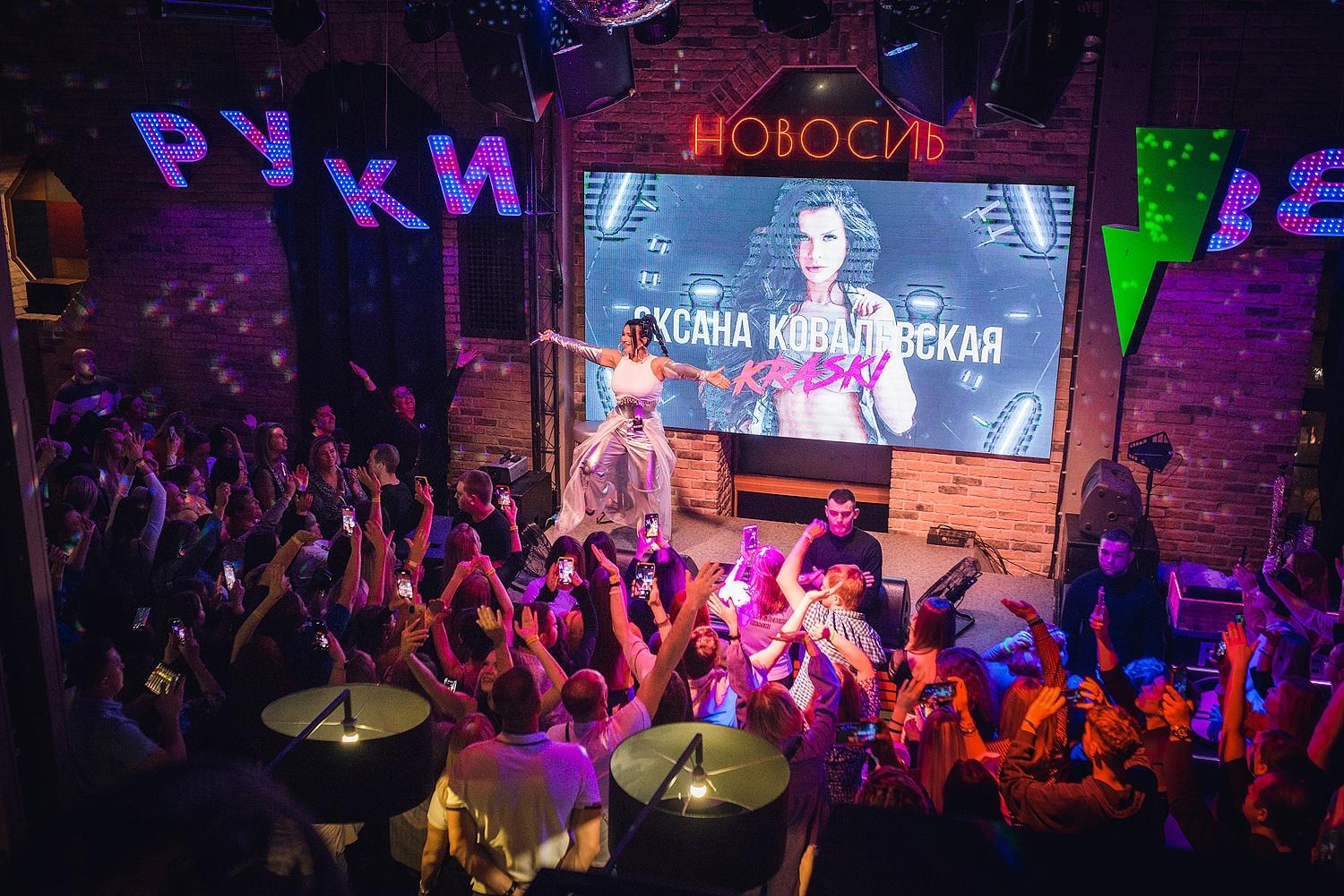 Фото Руки ВВерх! Бар дарит скидку до 50% на любые банкеты! 3 - Сиб.ФМ Фото Руки ВВерх! Бар дарит скидку до 50% на любые банкеты! 3